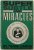 Super Subtle Card Miracles by Frank Garcia